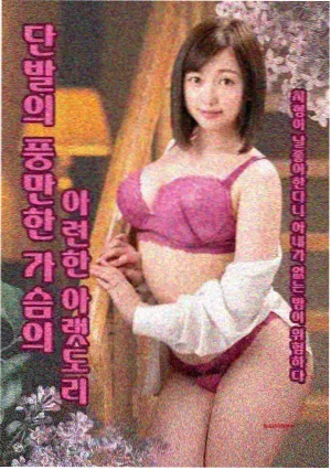 微短剧精品化趋势资讯配图